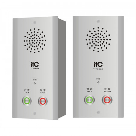 T-7803E IP-терминал внутренней связи